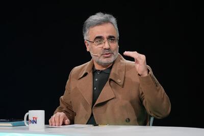  دانشگاه پیام نور چقدر دانشجو دارد + فیلم