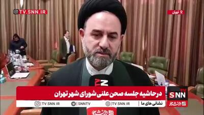  آقامیری: طرح کنترل فرونشست زمین به مجلس می‌رود
