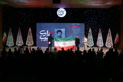  برگزاری ویژه برنامه «روایت حبیب» همزمان با هفته مقاومت در کرمان