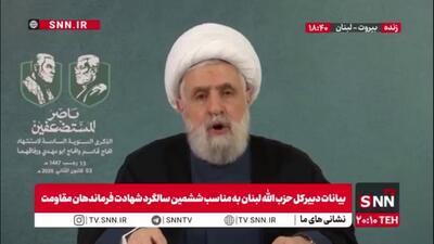  دبیرکل حزب‌الله :سردار سلیمانی پروژه‌های آمریکا را با شکست مواجه می‌کرد