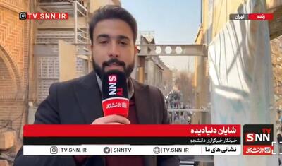 بازار بزرگ پایتخت فعال است / بازاریان به فراخوان‌های ضدایرانی پاسخ منفی دادند + فیلم