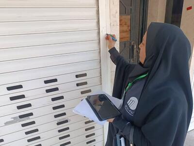 آغاز مرحله آزمایشی سرشماری عمومی نفوس و مسکن