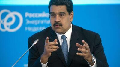  رسانه: مادورو در ماه دسامبر اولتیماتوم ترامپ را رد کرد