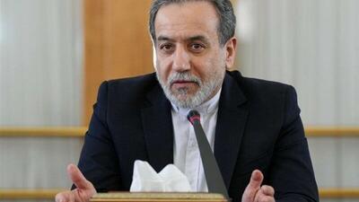  وزیر امور خارجه ایران: اعضای سفارت ایران در ونزوئلا همچنان در محل مأموریت حضور دارند