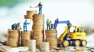 عدالت در حاشیه بودجه