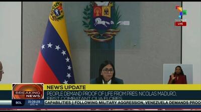  «نه» معاون مادورو به ترامپ؛ آغاز موج بعدی حمله؟!