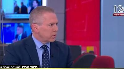 سفیر سابق اسرائیل: موساد و سی آی ای در ایران فعال شدند! + زیرنویس