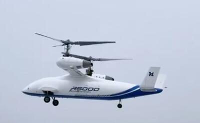 چین نخستین پهپاد ۶ تنی جهان را به پرواز درآورد