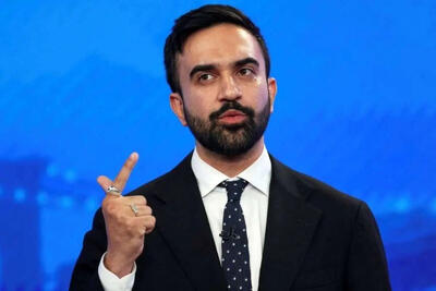 واکنش ممدانی به حمله آمریکا به ونزوئلا و بازداشت مادورو