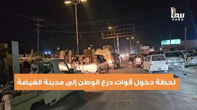 پیشروی نیروهای عربستانی در یمن و عقب‌نشینی متحدان اماراتی