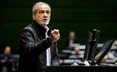  دستور پزشکیان برای پرداخت کالابرگ به تمام مردم