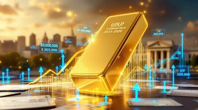  پیش‌بینی قیمت طلا در سال ۲۰۲۶/ صعود ادامه دارد؟