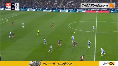 دومین پاس گل فرمین لوپز؛ گل روبرت لواندوفسکی به اسپانیول (اسپانیول 0-2 بارسلونا)