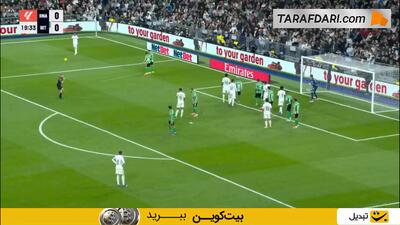  ارسال دقیق رودریگو و گل گونزالو گارسیا به رئال بتیس (رئال مادرید 1-0 رئال بتیس)