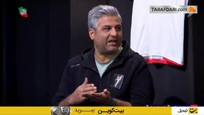  تفاوت رختکن استقلال با رختکن دیگر تیم‌ها از زبان سعید لطفی