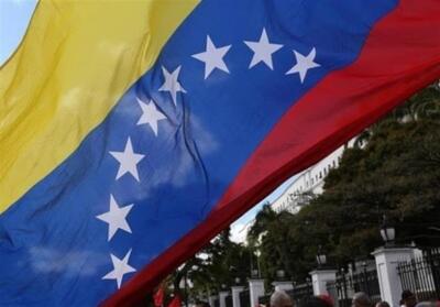 از دکترین مونرو تا دانرو در سایه اعتماد به غرب - تسنیم