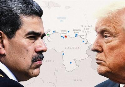 حمله آمریکا به ونزوئلا عامل تشدید بی‌اعتمادی اروپا به ترامپ - تسنیم