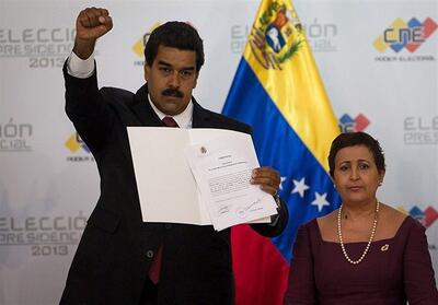 انتقاد احزاب مخالف ترکیه به مواضع دولت در قبال وقایع ونزوئلا - تسنیم