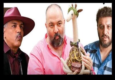 بازیگر اسپانسر خطرناک‌تر از بازیگر تکراری! - تسنیم