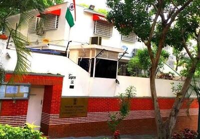 هند خواستار حل مسالمت‌آمیز بحران ونزوئلا شد - تسنیم