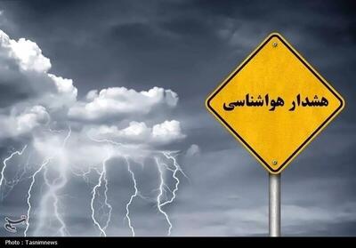 هشدار زرد هواشناسی یزد برای افزایش آلودگی هوا تا پایان هفته - تسنیم