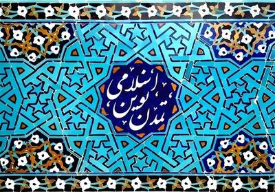  حاج قاسم میدان علم اجتماعی کیست؟ - تسنیم