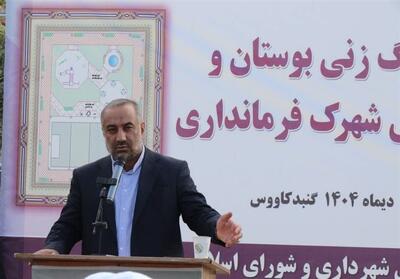  بازگشت 15هکتار زمین‌ درمعرض زمین‌خواری به چرخه خدمات شهری درگنبدکاووس - تسنیم