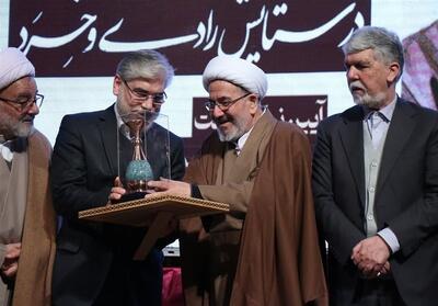 بزرگداشت حجت‌الاسلام مهدوی‌راد در دانشگاه تهران - تسنیم