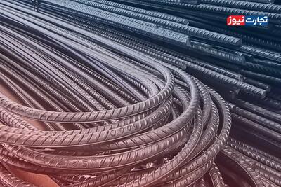 قیمت میلگرد امروز ۱۴ دی ۱۴۰۴ + جدول