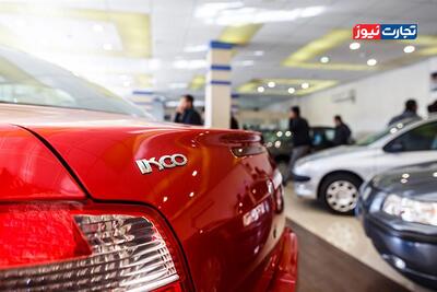 قیمت خودرو امروز 14 دی 1404 / بازدهی هفتگی بازار خودرو + جدول