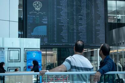 بازار سرمایه امروز عرضه اولیه دارد