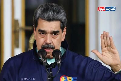 قمار ترامپ در کارائیب!