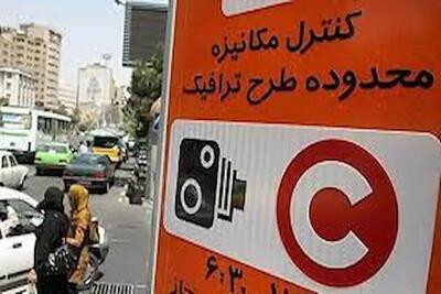  چمران: اعلام طرح ترافیک در ساعت ۱۰ شب قابل قبول نیست