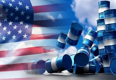 دزدی آشکار امریکا به‌خاطر فرار از کابوس نفتی