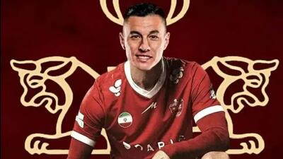  اولین خرید پرسپولیس در راه تهران