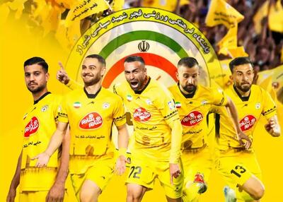  رسمی: جدایی چند پنج بازیکن از فجر سپاسی