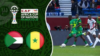 خلاصه بازی سنگال 3 - سودان 1