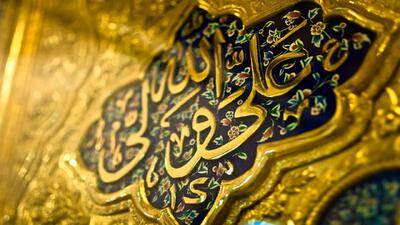  پاسخ قاطع امام علی(ع) به پرسش دانشمندان یهود در مورد خدا