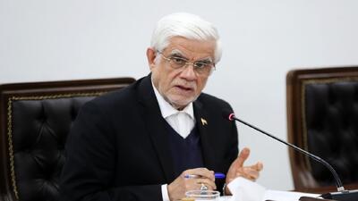 عارف: حق اعتراض را به رسمیت می‌شناسیم