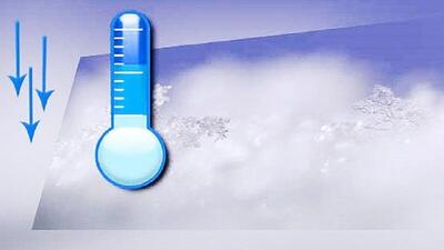  کاهش ۳ تا ۶ درجه سانتیگراد دما در البرز