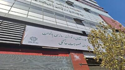 راه‌اندازی بازارچه دائمی خوداشتغالی بانوان در منطقه ۱۰؛ گامی مؤثر در حمایت از تولید و اقتصاد خانواده