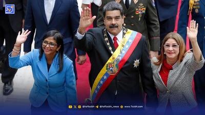 ونزوئلا پس از مادورو؛ خلأ یا تداوم؟