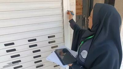 سرشماری عمومی نفوس و مسکن ۱۴۰۵ آغاز شد + جزئیات