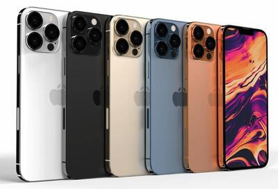  قیمت روز گوشی؛ آیفون ۱۳ چند؟