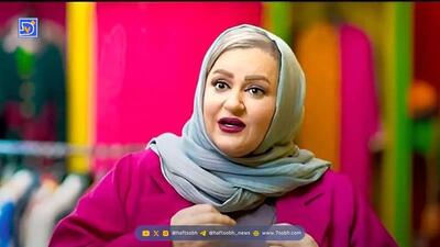  نعیمه نظام‌دوست با این ویدیو از پدرش اشک همه رو درآورد.../ هنرنمایی با صدای محسن چاوشی