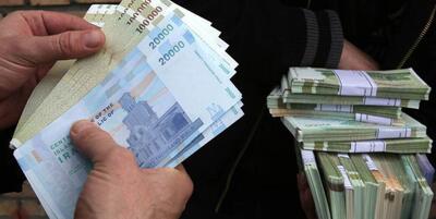 فوری / واریز یارانه ۶۵۰ هزار تومانی