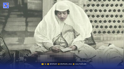 قاب تاریخ|‌ ‌دختر متمول قجری، تیوب‌سواری در آبعلی و نفت‌فروشی نوستالژیک