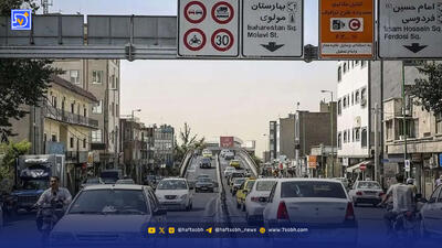 وضعیت طرح زوج و فرد فردا سه شنبه 16 دی 1404 چگونه خواهد بود؟