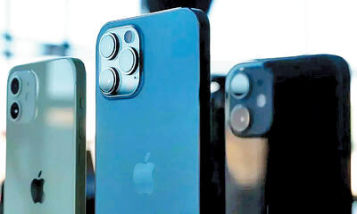 رشد دو برابری هزینه رجیستری آیفون