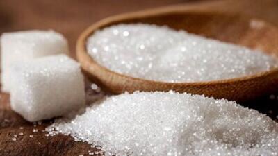قیمت قند و شکر امروز